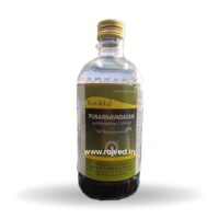 punarnavasavam 450ml arya vaidya sala kottakkal