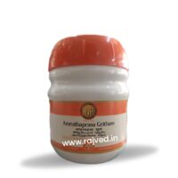 amruthaprasa gritham 150 gm arya vaidya pharmacy