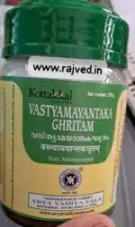 VASTHYAMAYANTHAKA GRITHAM 150g arya vaidya pharmacy - Image 2