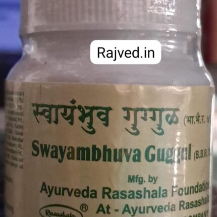 Swayambhuva guggul 180tab rasashala