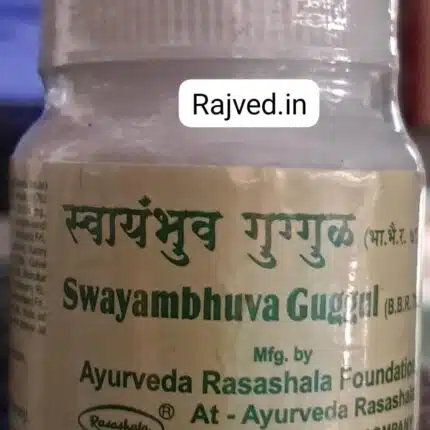 Swayambhuva guggul 180tab rasashala