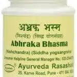 abhrak bhasma nishchandra 10gm ayurved rasashala best buy