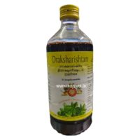 draksharishtam 450 ml arya vaidya pharmacy best buy