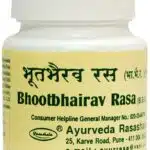 bhutbairav ras 60tab ayurved rasashala best buy