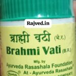 Bramhi vati 60tab ayurved rasashala best buy