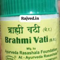 Bramhi vati 60tab ayurved rasashala best buy