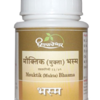 mouktik mukta bhasma 1000 gm upto 20% off free shipping Shree Dhootpapeshwar Panvel