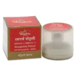 rasagarbha pottali 1 gm Shree Dhootpapeshwar Panvel