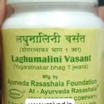 laghu malini vasant