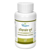 haridrakhanda 1000 tab upto 20% off free shipping Shree Dhootpapeshwar Panvel