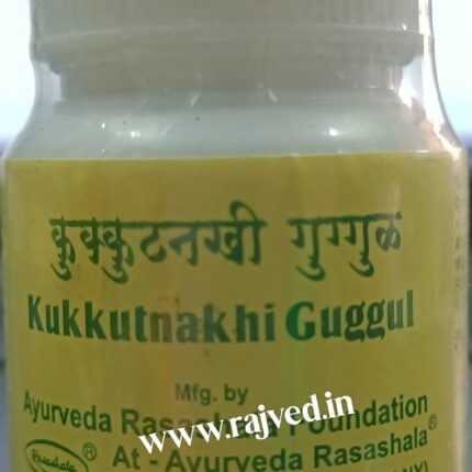 Kukkutnakhi Guggul 30tab ayurved rasashala