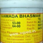 kanmada bhasmam 10g upto 15% off arya vaidya pharmacy