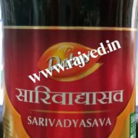 sarivadyasava 450ml dabur india limited
