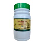 makardhwaj vati 2000tab bhardwaj pharmaceuticals indore