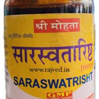 sarswatarishta 450 ml shri mohata ayurvedic