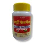 punarnava ark 450 ml shri mohata ayurvedic best buy