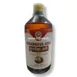 punarnava ark 450 ml shri mohata ayurvedic best buy