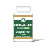 hardyavallabh 60 tablet upto 20% off Bharadwaj Pharmaceuticals Indore