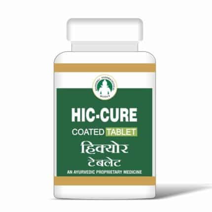Hic Cure Tab 10000 tab upto 20% off free shipping bhardwaj pharmaceutical indore