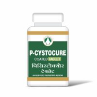 P-Cystocure Tab 10000 tab upto 20% off free shipping bhardwaj pharmaceuticals indore