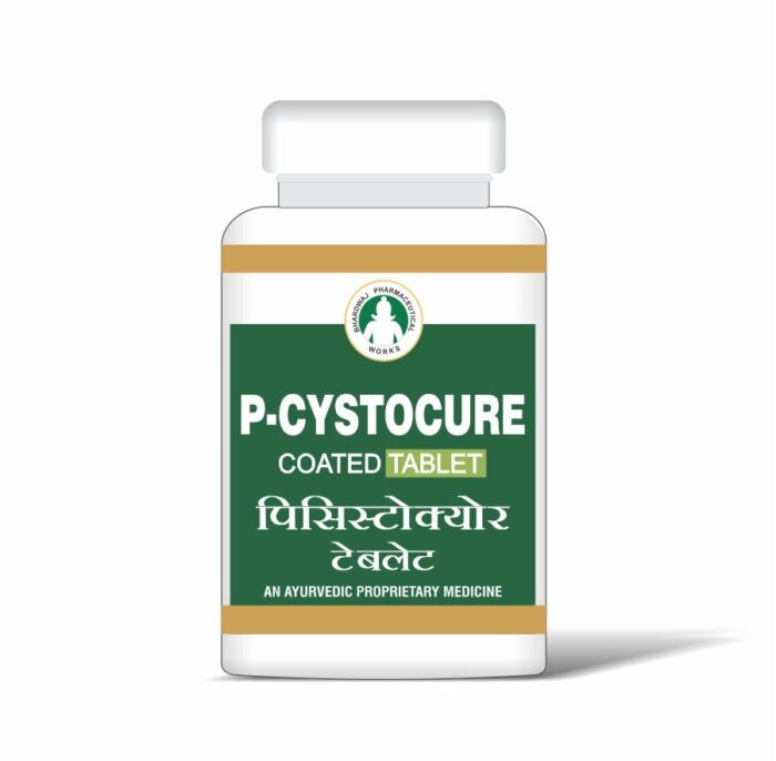 P-Cystocure Tab 10000 tab upto 20% off free shipping bhardwaj pharmaceuticals indore