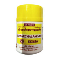 souvcharl pak vati 100 gm upto 15% off shri mohata ayurvedic best buy