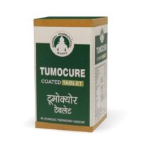 Tumocure Tab 1200 tab upto 20% off free shipping bhardwaj pharmaceuticals indore