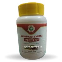 madhukadi churna 100gm shri mohata ayurvedic