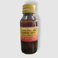 gulab arka gulab jal 100 ml shri mohata ayurvedic
