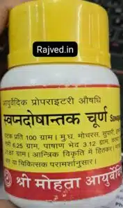 WhatsApp Image 2026 03 27 at 5.17.08 PM