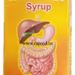 amlamrut 200 ml shri mohata ayurvedic