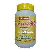 vasavleha 1 kg shri mohata ayurvedic
