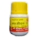 navjeevan ras 5gm shri mohata ayurvedic