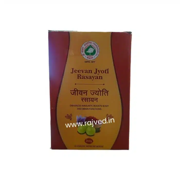 Jeevan jyoti rasayan 250gm shri mohata ayurvedic - Image 2