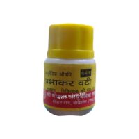 prabhakar vati 10 gm upto 10% off shri mohata ayurvedic best buy