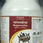 Nagarmotha Cyperus scariosus 1kg upto 15% off tansukh herbals