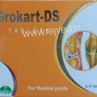 grokart ds tablet 3*10 upto 30% off four-s lab best buy