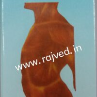 vatantak tail 50 ml shri mohata ayurvedic