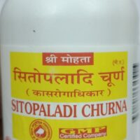 sitopaladi churna 100 gm shri mohata ayurvedic upto 10% off
