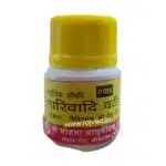 saarivadi vati 10 gm shri mohata ayurvedic best buy