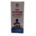 Vasa Expectorant 100ml shri mohata ayurvedic best buy - Image 2