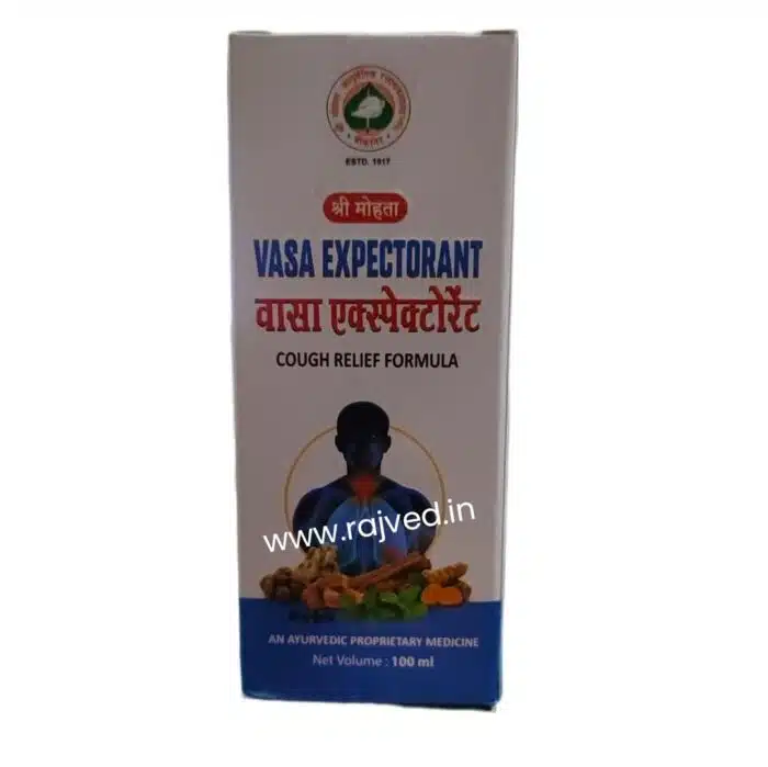Vasa Expectorant 100ml shri mohata ayurvedic best buy - Image 2