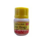 ras sindur 10 gm upto 15% off shri mohata ayurvedic best buy