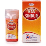 ras sindur 10 gm upto 20% off the unjha pharmacy