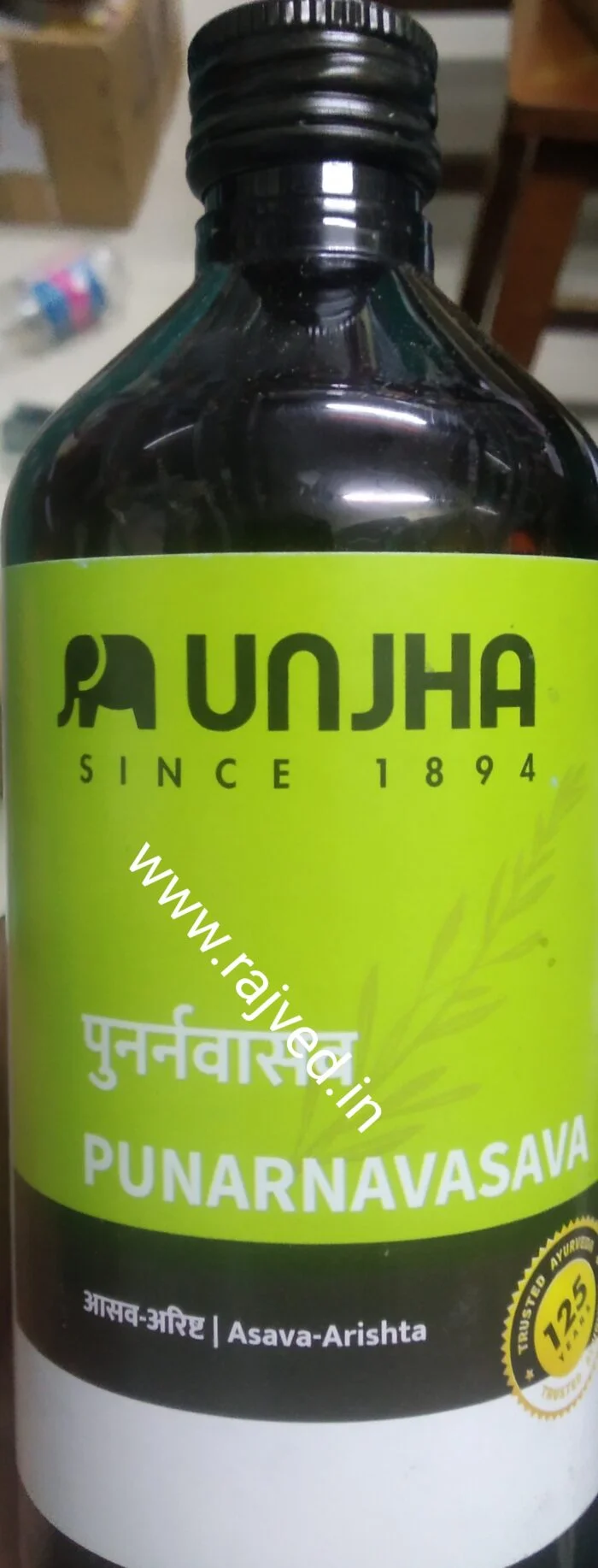 punarnavasava 200 ml the unjha pharmacy