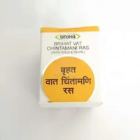 Brihat Vatchintamani Ras S M Y Tablets 1000 Tab Upto 20% Off Free Shipping The Unjha Pharmacy