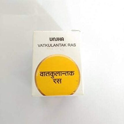 Vatgajankush Ras tablets 1000 tab upto 20% off free shipping the unjha pharmacy