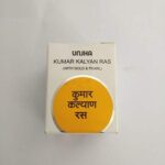 kumar kalyan ras s m y tablets 250 tab upto 20% off free shipping the unjha pharmacy