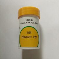 chandrakala ras tablets 4000 tab upto 20% off free shipping the unjha pharmacy
