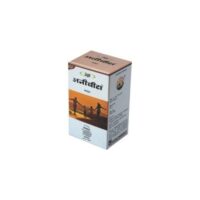 anivita capsule 1000 caps upto 20% off free shipping the unjha pharmacy